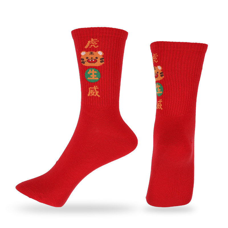 Calcetines de vestir de estilo chino para damas al por mayor o personalizados con caracteres y patrones chinos