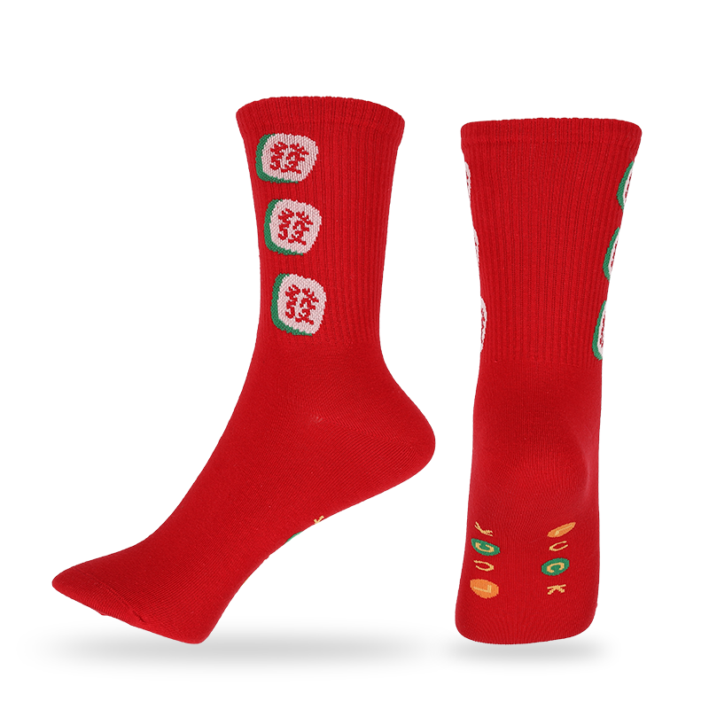 Calcetines de vestir de estilo chino para damas al por mayor o personalizados con caracteres y patrones chinos