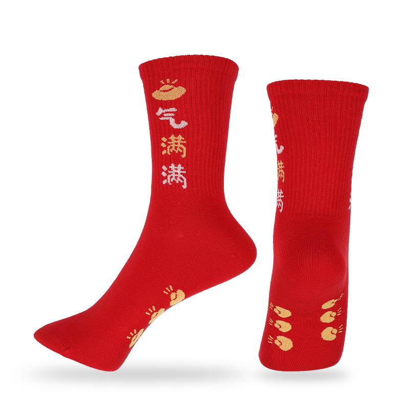 Calcetines de vestir de estilo chino para damas al por mayor o personalizados con caracteres y patrones chinos