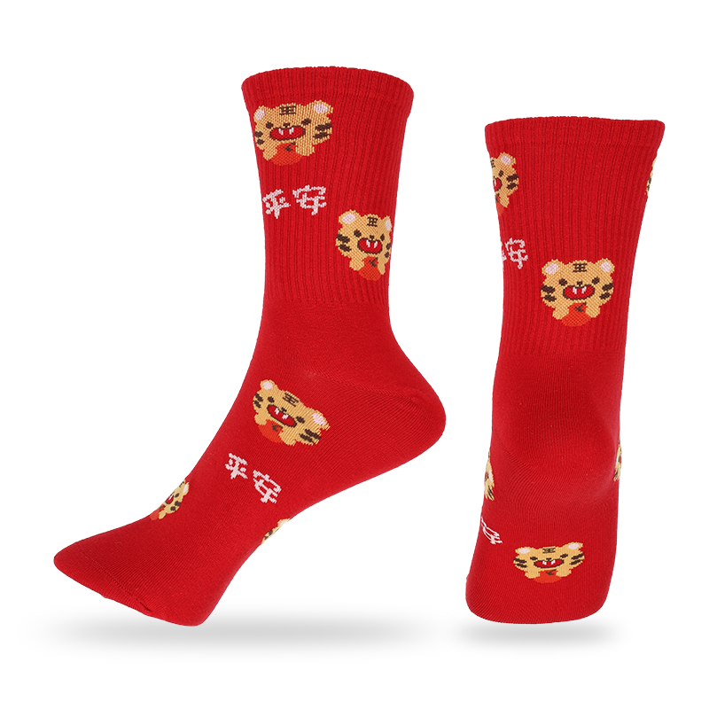 Calcetines de vestir de estilo chino para damas al por mayor o personalizados con caracteres y patrones chinos