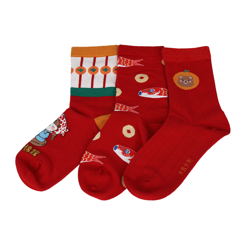 Calcetines de estilo chino para damas al por mayor o personalizados con caracteres y patrones chinos