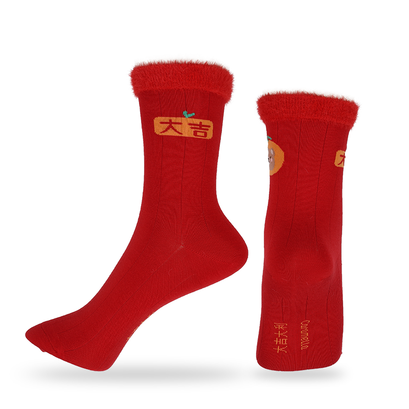 Calcetines de estilo chino para damas al por mayor o personalizados con caracteres y patrones chinos