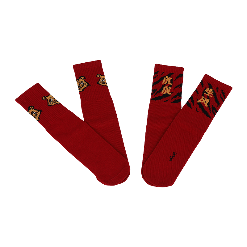 Calcetines sin costuras delicados para niños con logotipo personalizado para el Año Nuevo del tigre chino con caja de regalo
