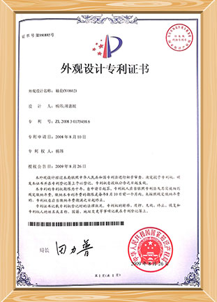 Certificado de patente