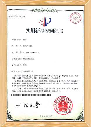 Certificado de patente