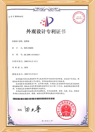 Certificado de patente