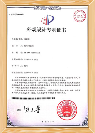 Certificado de patente